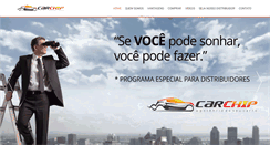 Desktop Screenshot of carchip.com.br